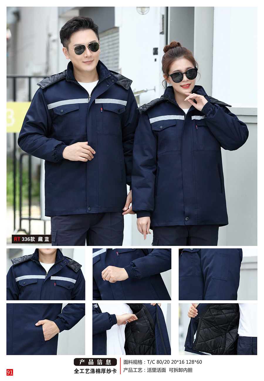 91頁(yè).jpg 91頁(yè).jpg