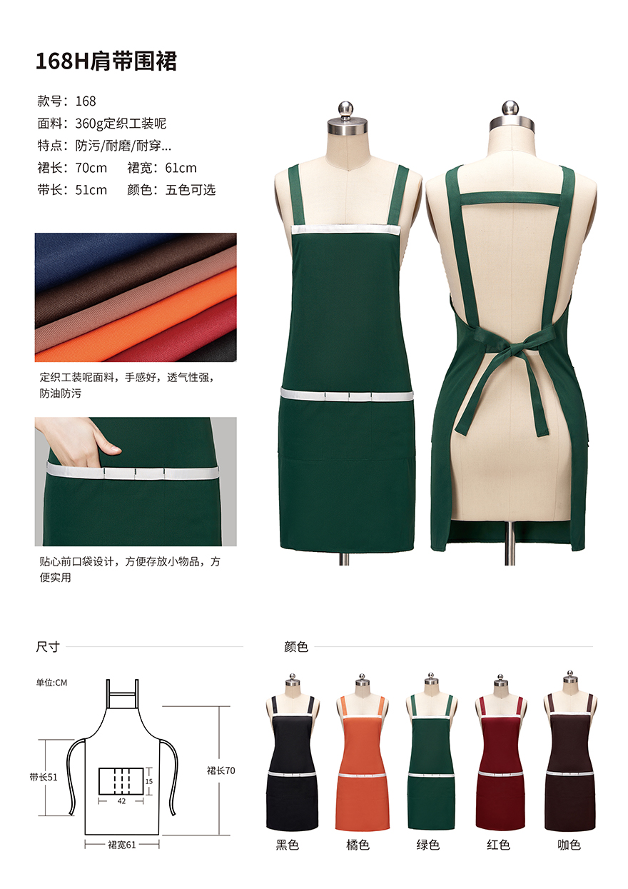 168-20.jpg 168-20.jpg