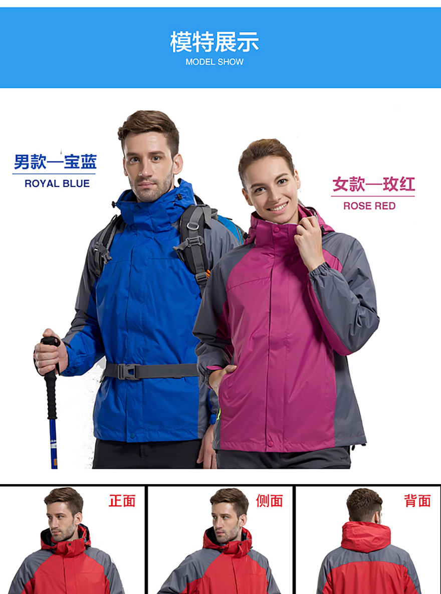 模特展示_01.jpg 模特展示_01.jpg