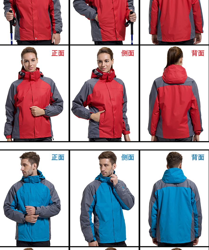 模特展示_02.jpg 模特展示_02.jpg