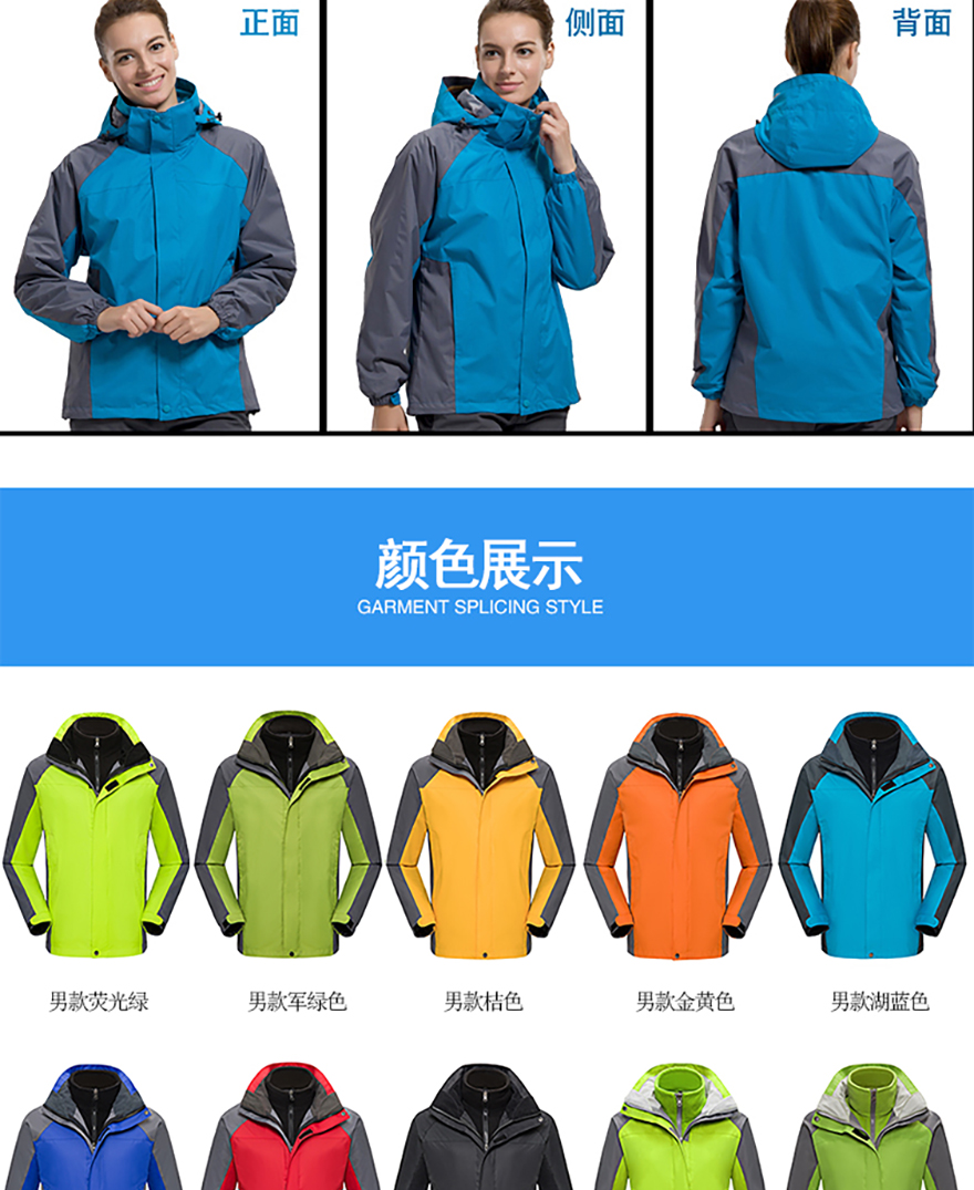 模特展示_03.jpg 模特展示_03.jpg