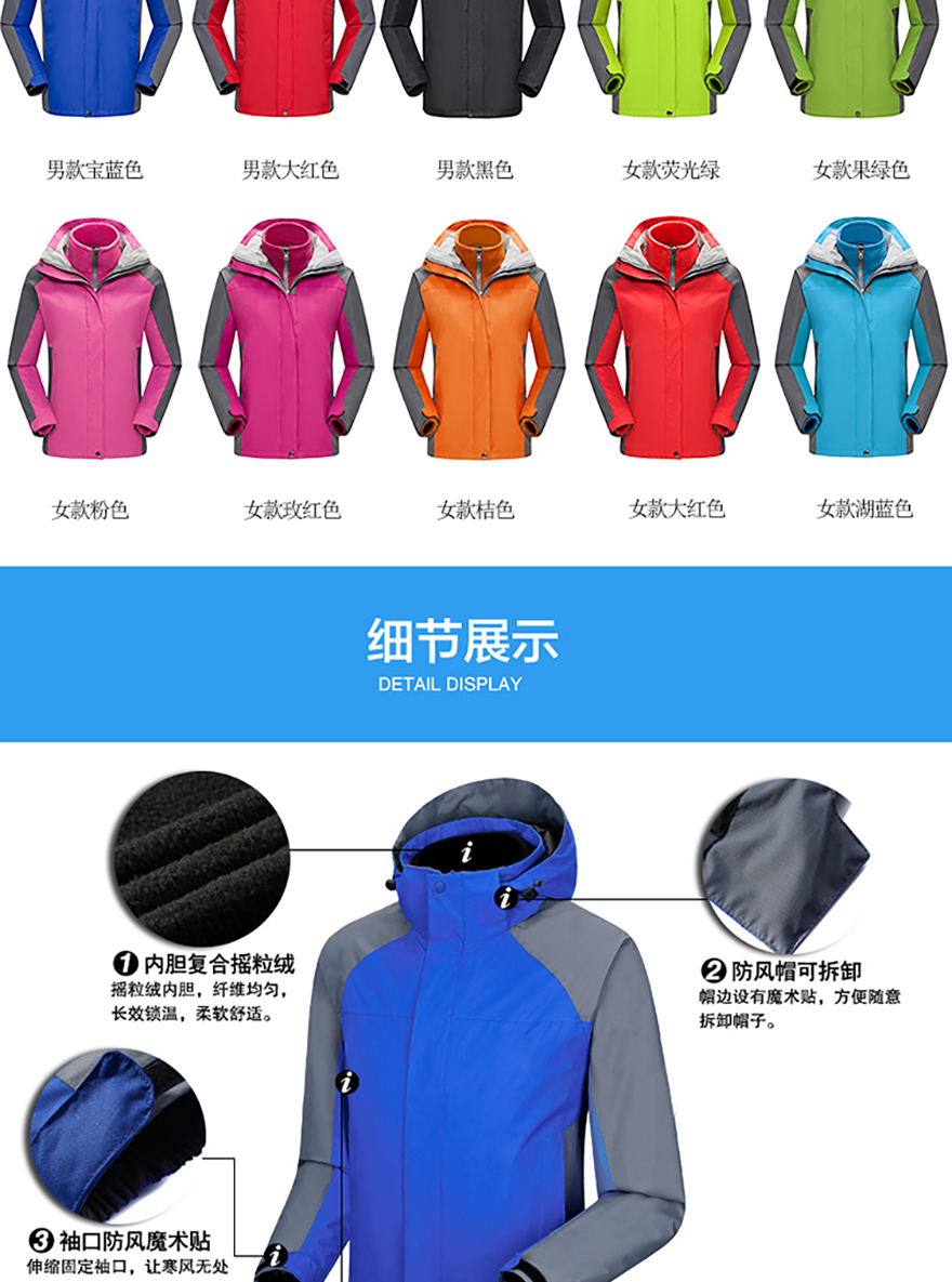 模特展示_04.jpg 模特展示_04.jpg