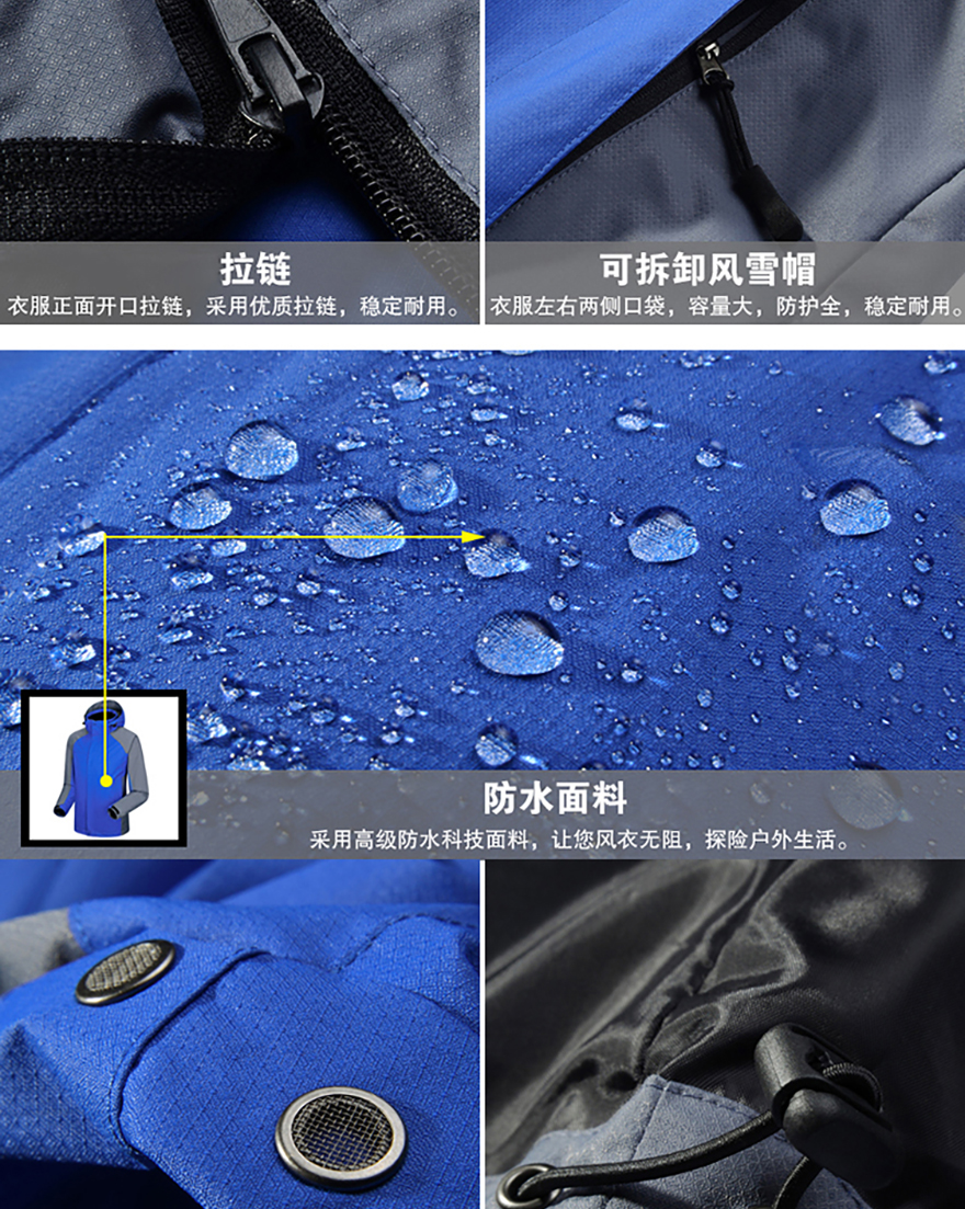 模特展示_06.jpg 模特展示_06.jpg