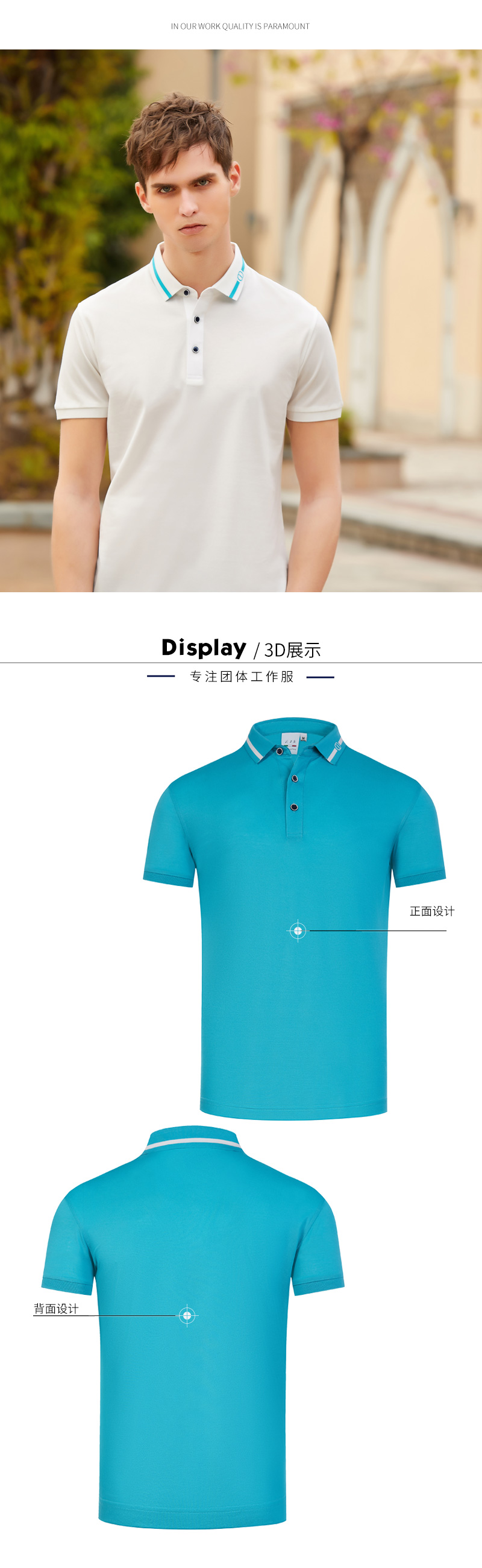 96108_05.jpg 96108_05.jpg