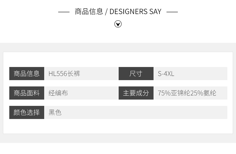 HL556_06.jpg HL556_06.jpg