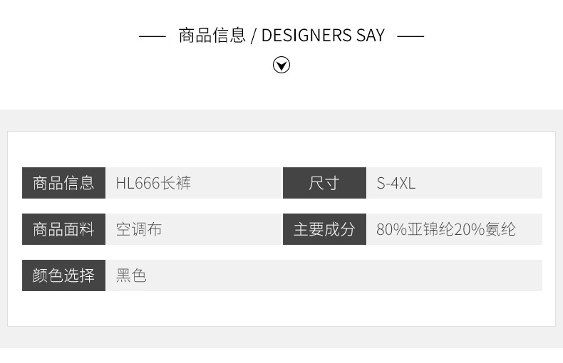 HL666_06.jpg HL666_06.jpg