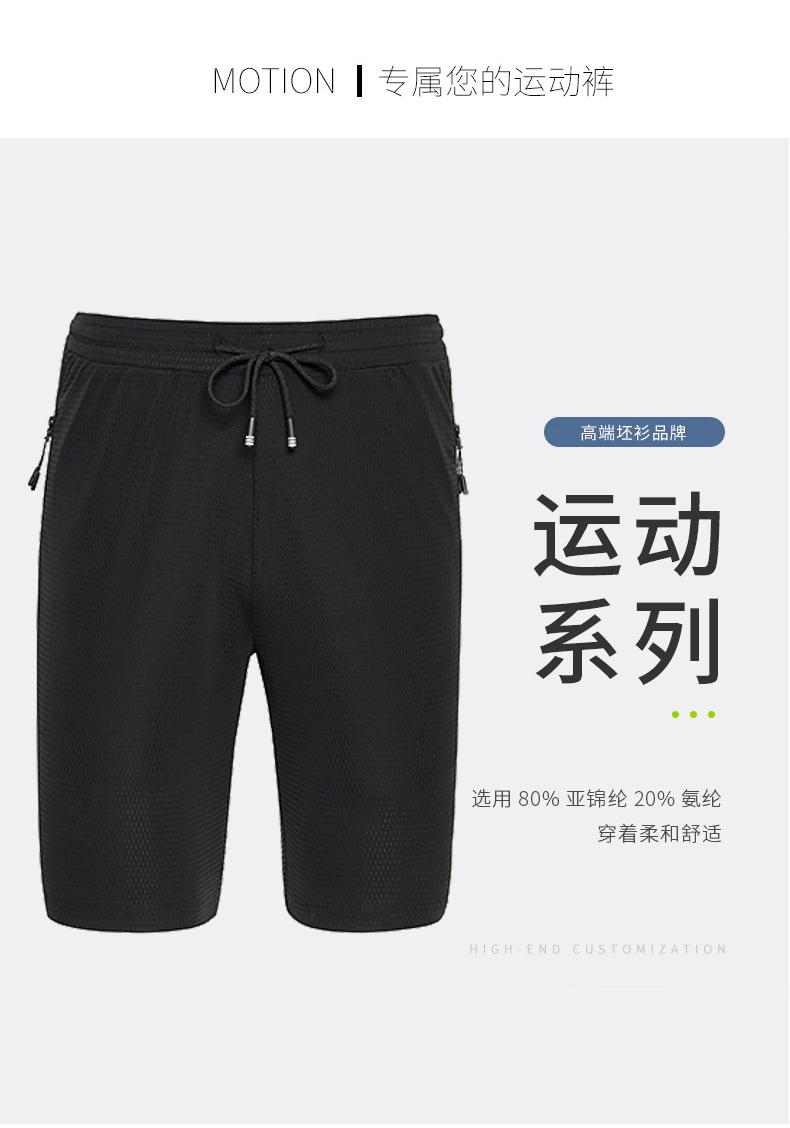 HL667_02.jpg HL667_02.jpg