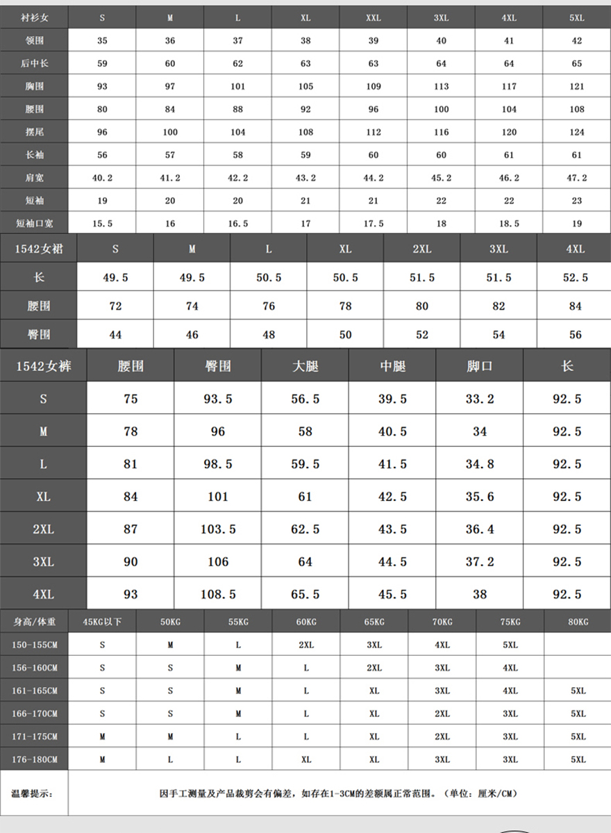 c550_08.jpg c550_08.jpg