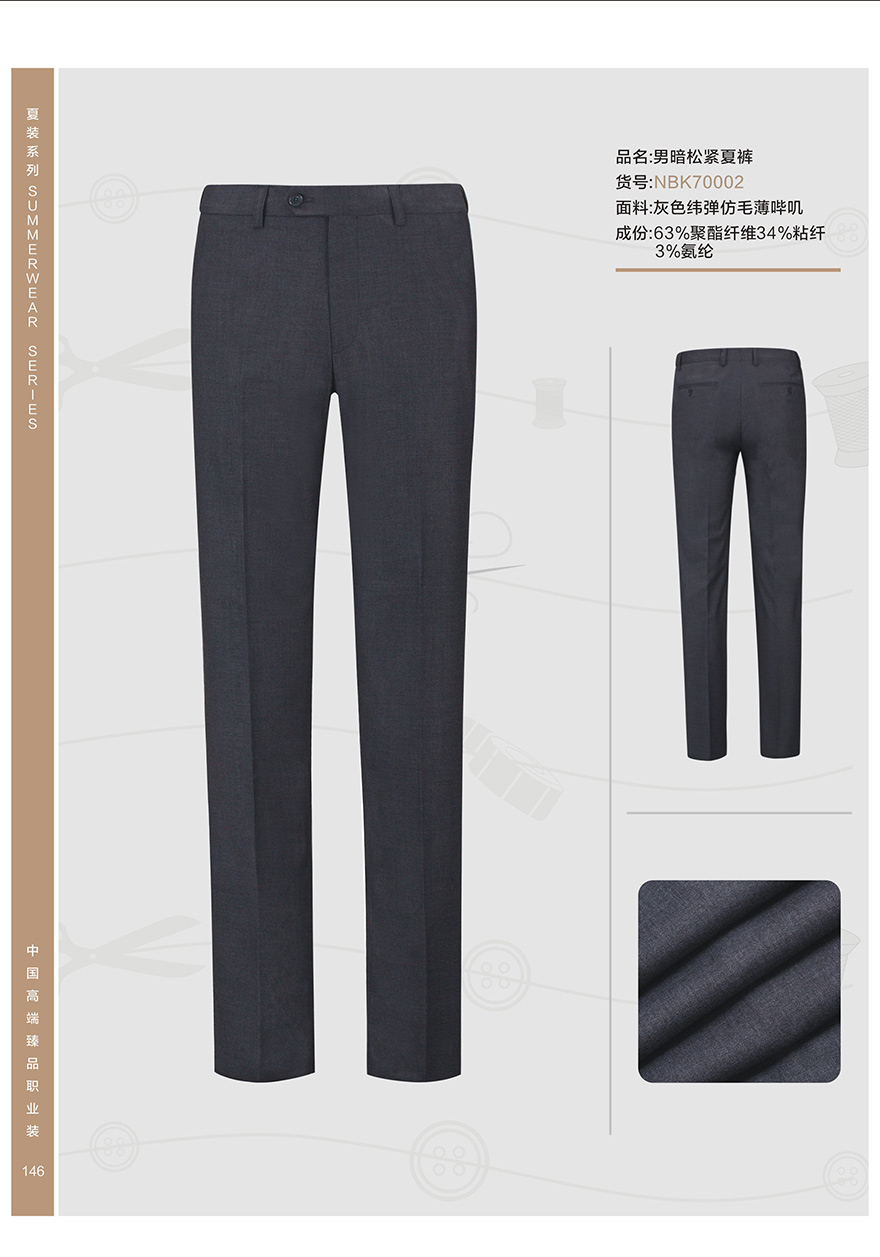 NBK70002.jpg NBK70002.jpg