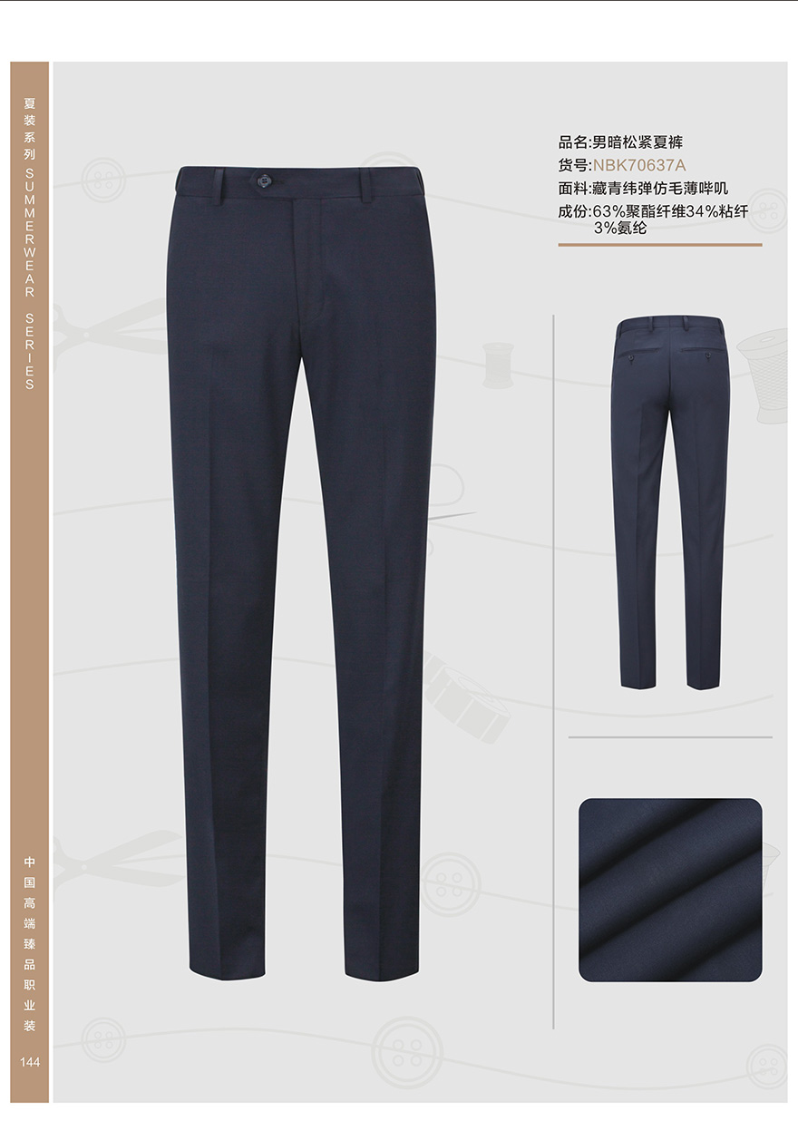 NBK70637A.jpg NBK70637A.jpg