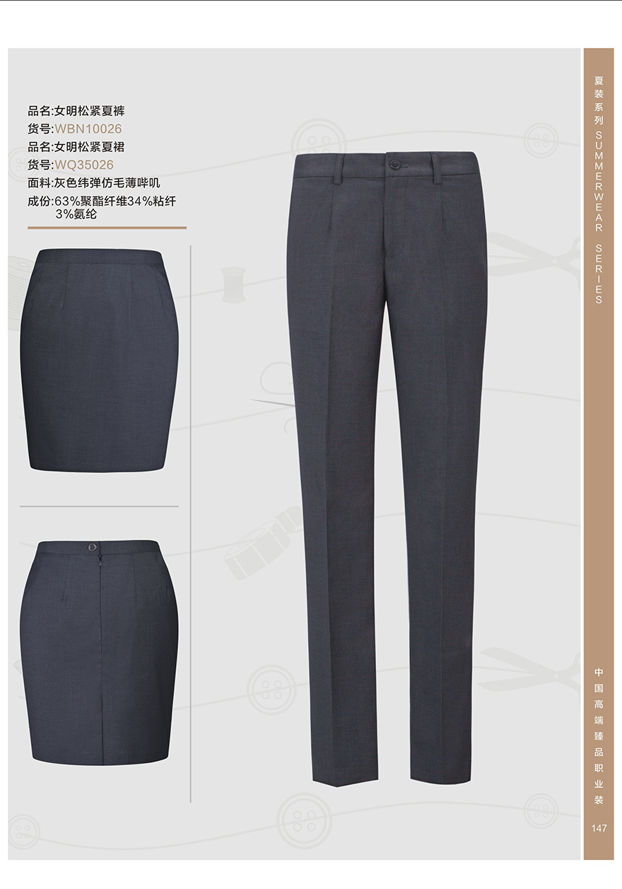 WBN10026.jpg WBN10026.jpg