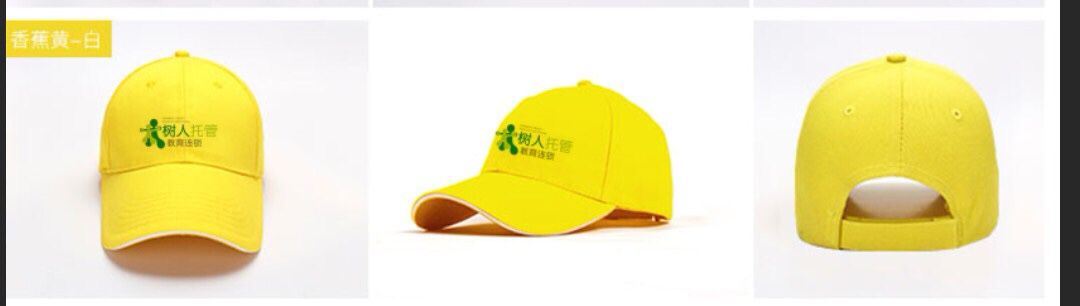 效果圖三 (5).png