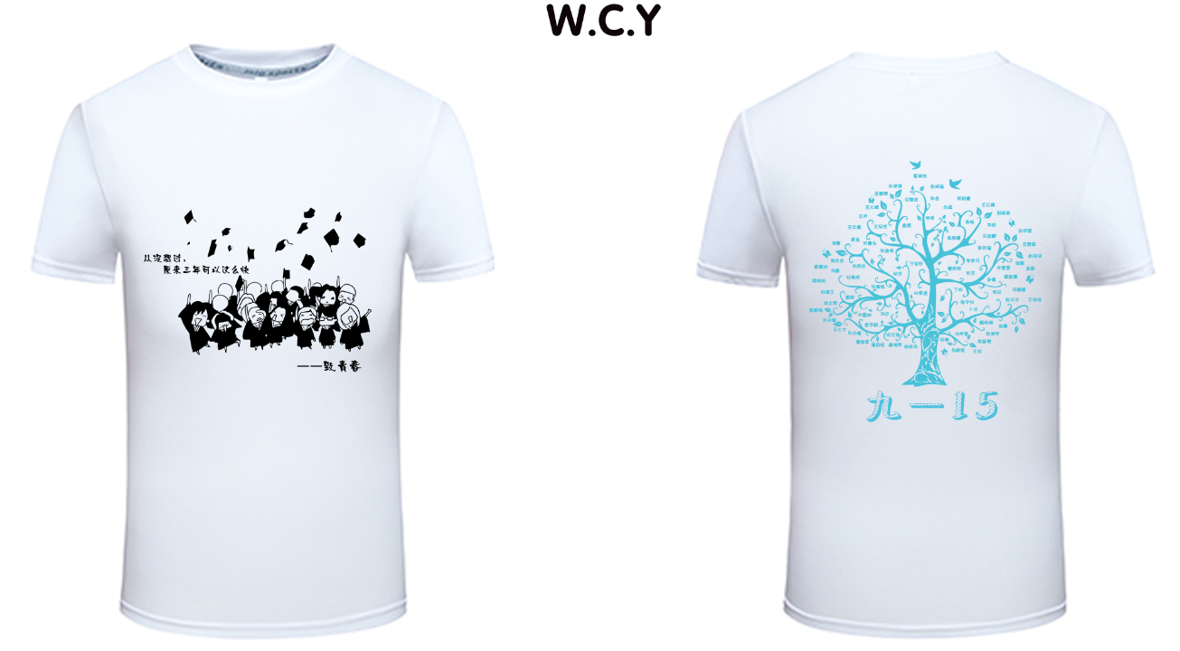 效果圖一 (6).png