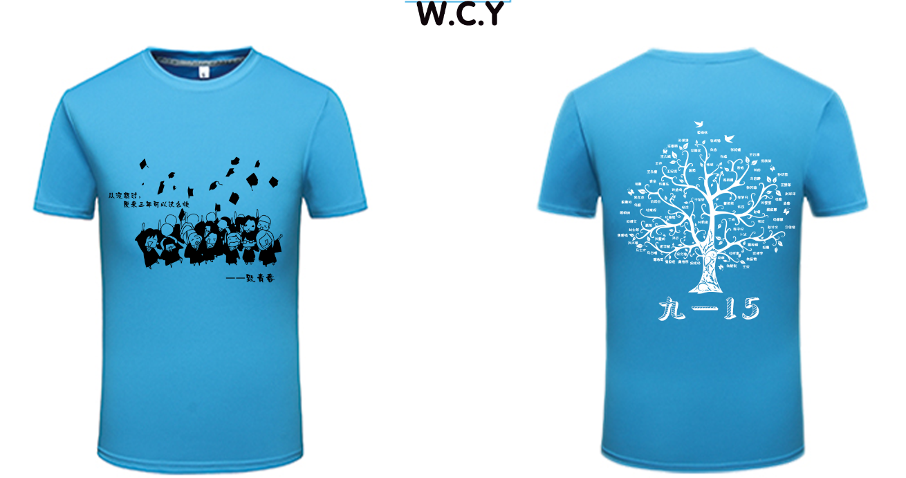 效果圖二 (6).png