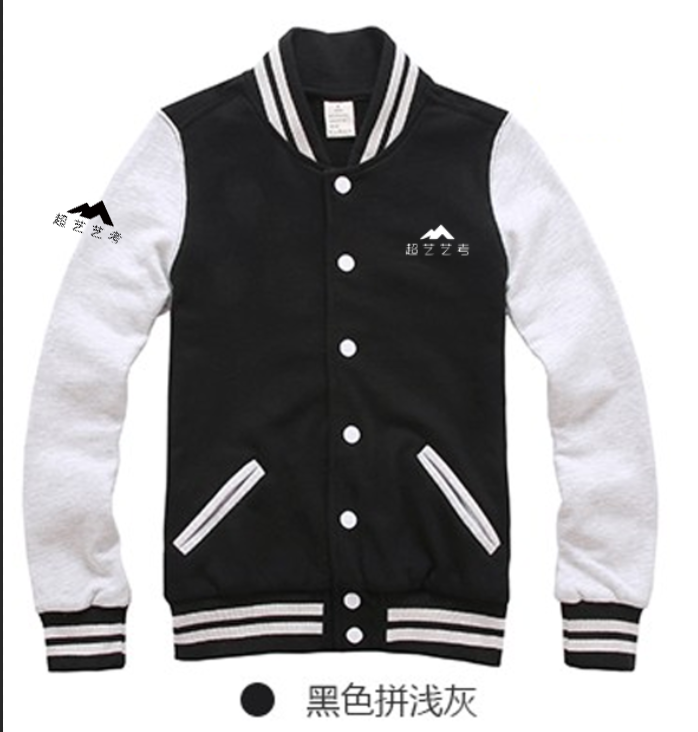 效果圖二 (3).png