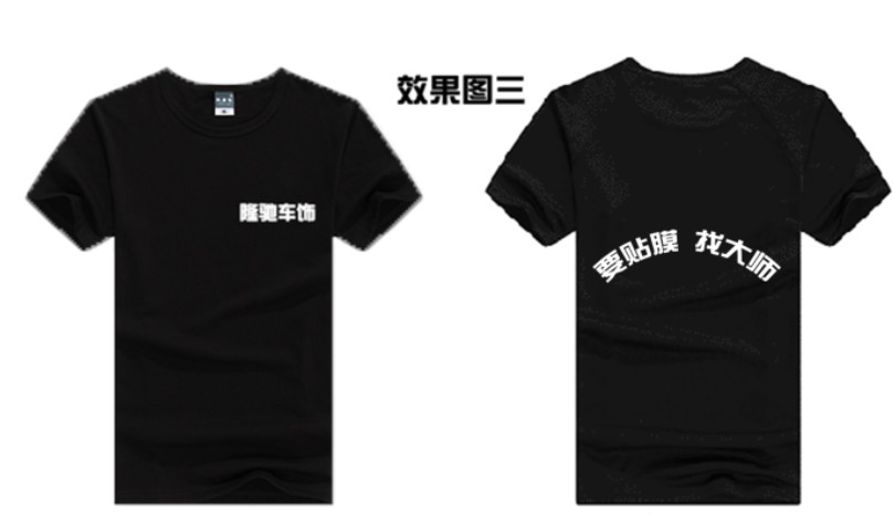 效果圖三 (2).jpg