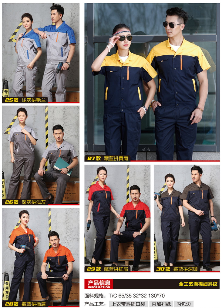 圖層1 1_看圖王.jpg