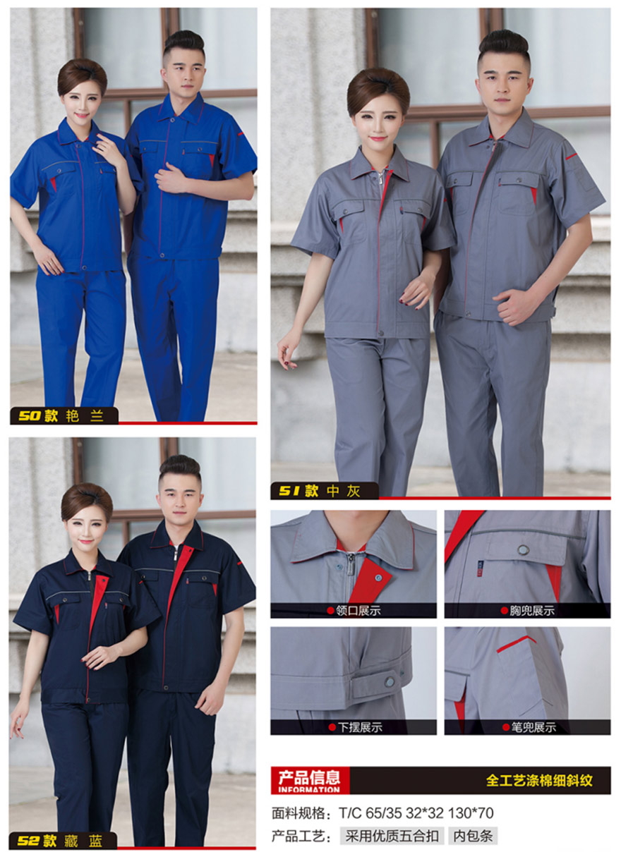 圖層1 1_看圖王.jpg