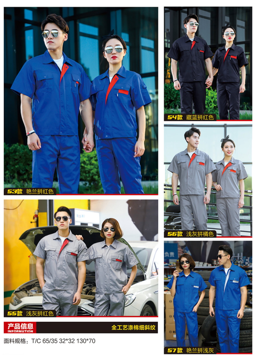 圖層1 1_看圖王.jpg