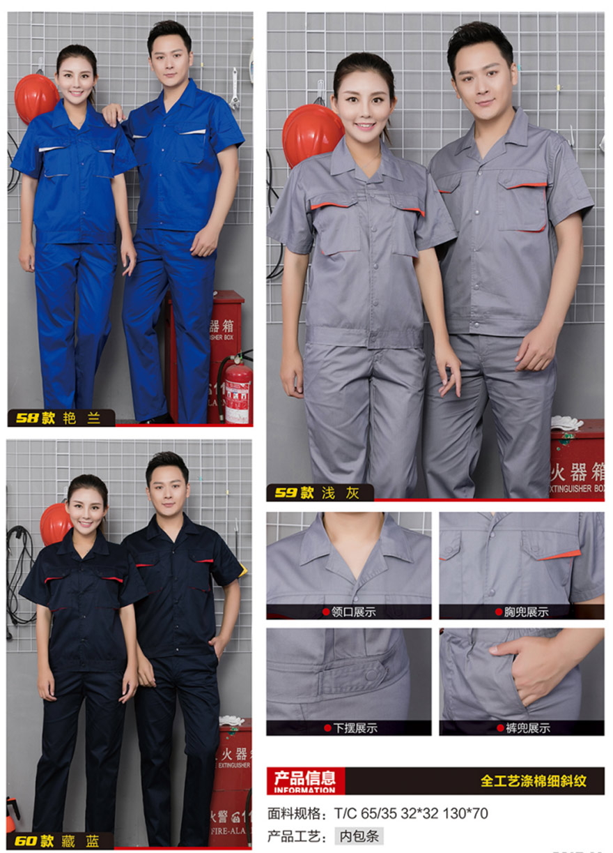 圖層1 1_看圖王.jpg