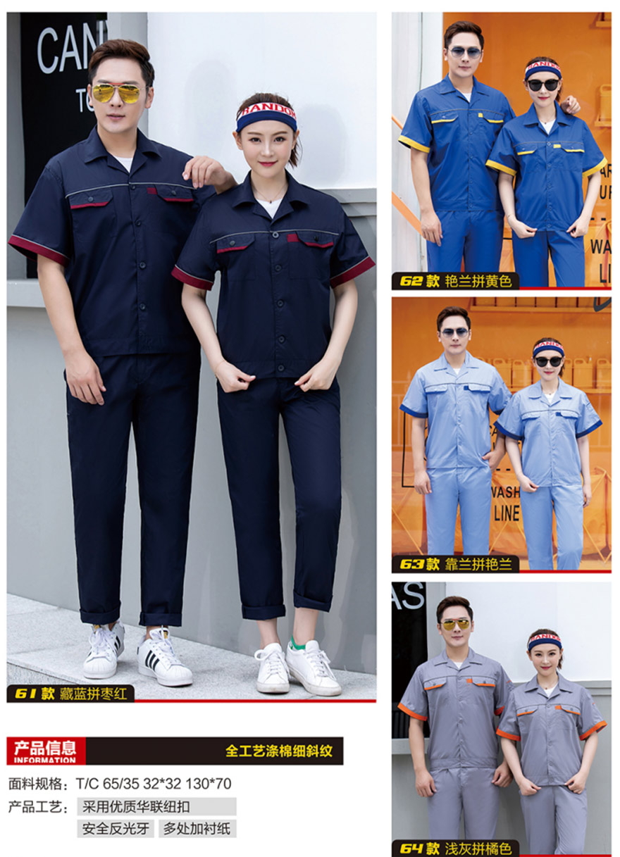 圖層1 1_看圖王.jpg