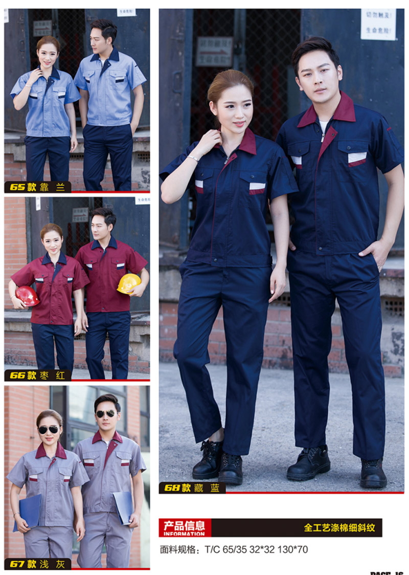 圖層1 1_看圖王.jpg