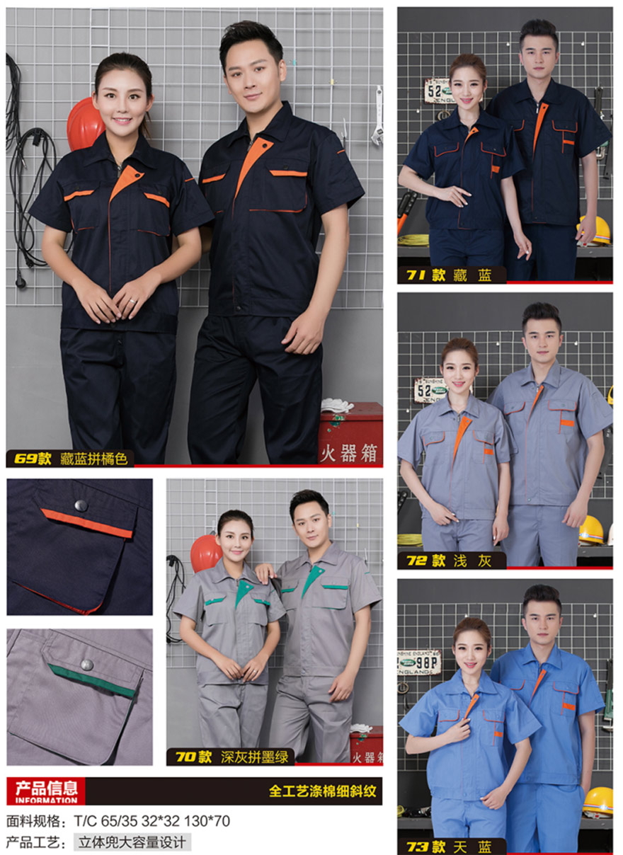 圖層 11_看圖王.jpg