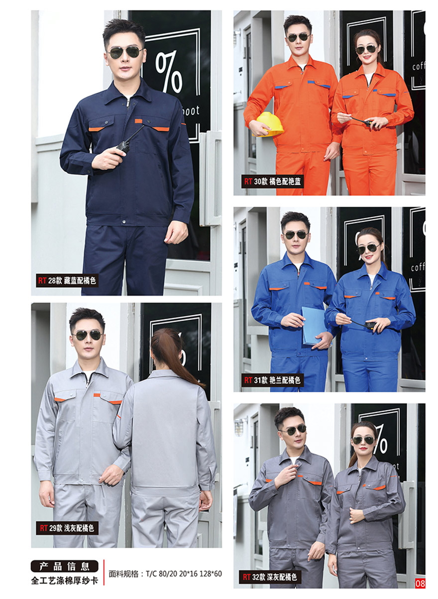 081頁_看圖王.jpg 081頁_看圖王.jpg