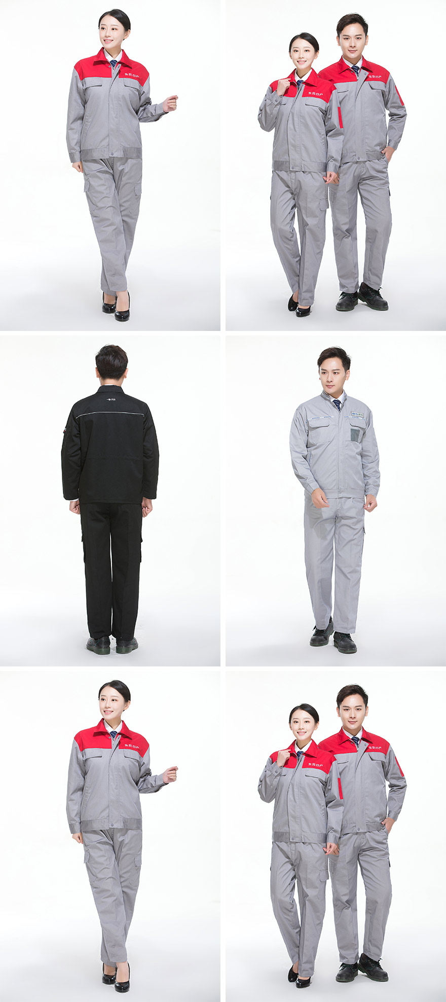 _01V9230 拷貝_看圖王.jpg _01V9230 拷貝_看圖王.jpg