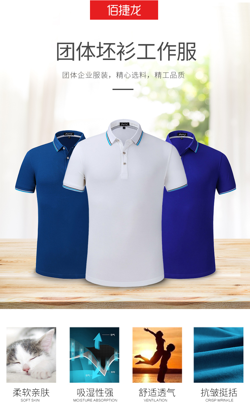 6039_01.jpg 6039_01.jpg