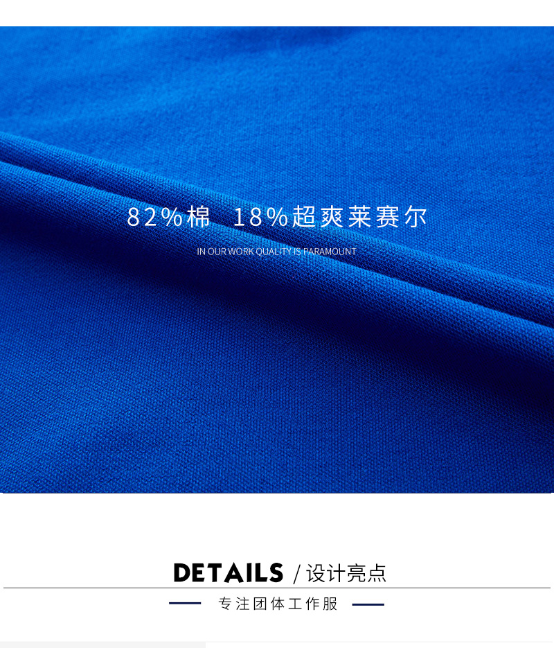 6039_02.jpg 6039_02.jpg