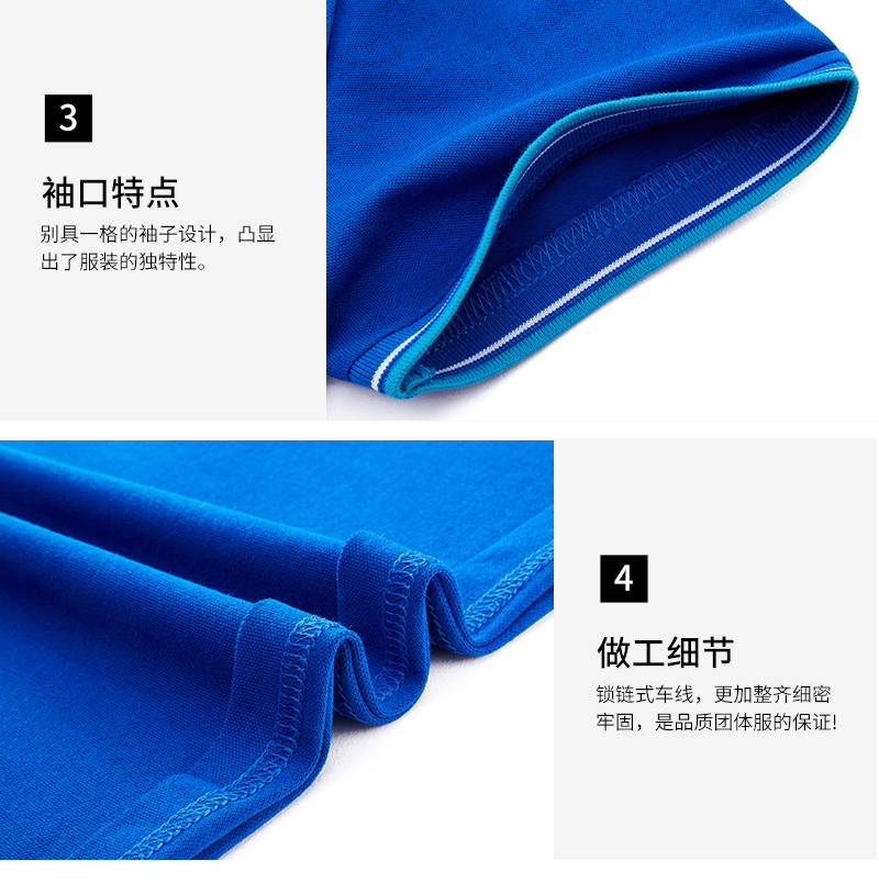 6039_04.jpg 6039_04.jpg