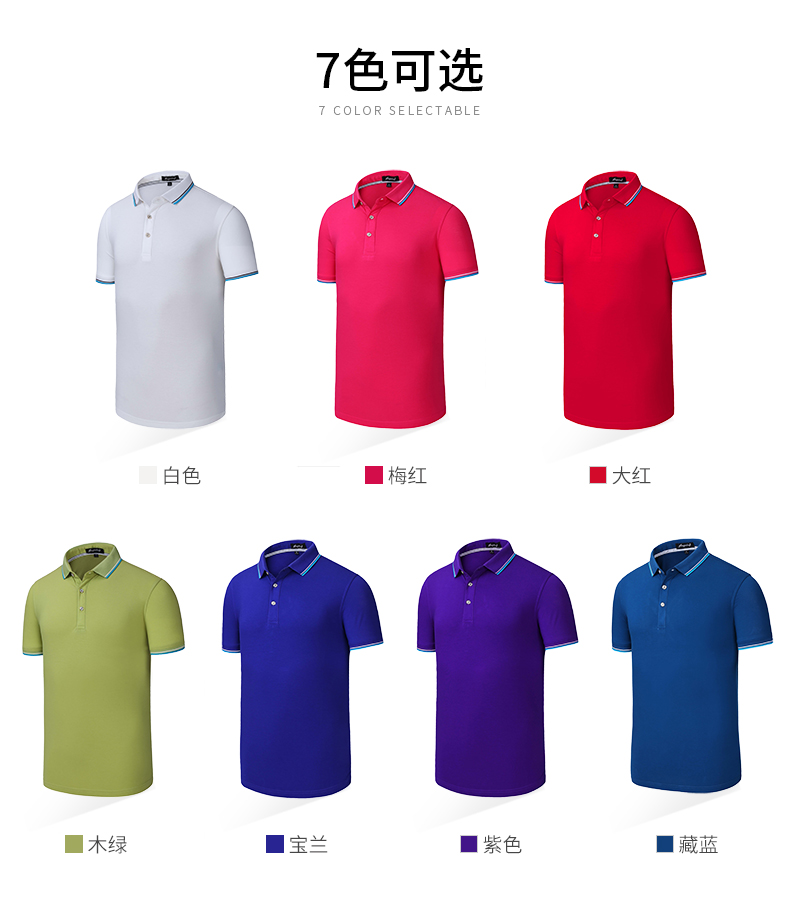 6039_06.jpg 6039_06.jpg