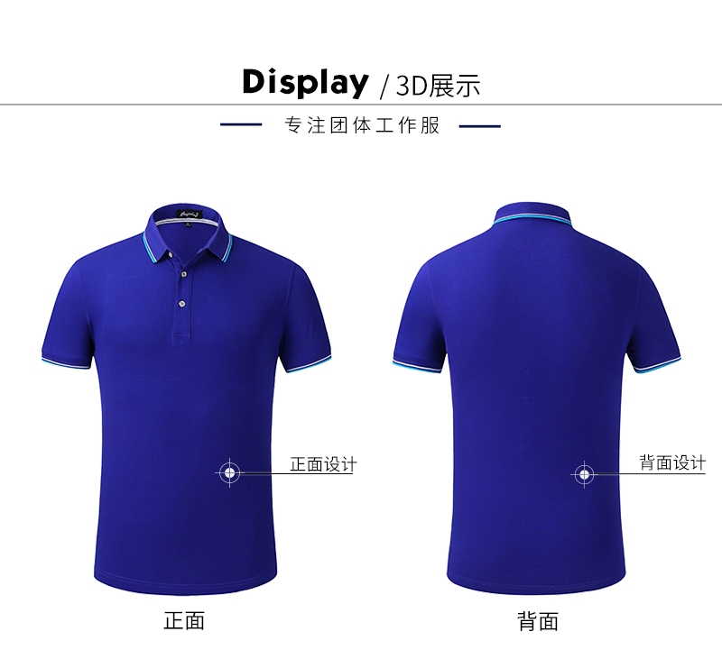 6039_07.jpg 6039_07.jpg