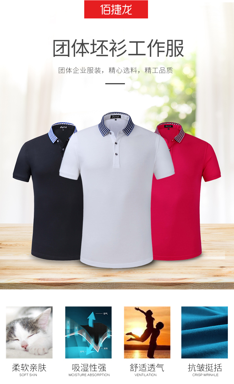 6023_01.jpg 6023_01.jpg