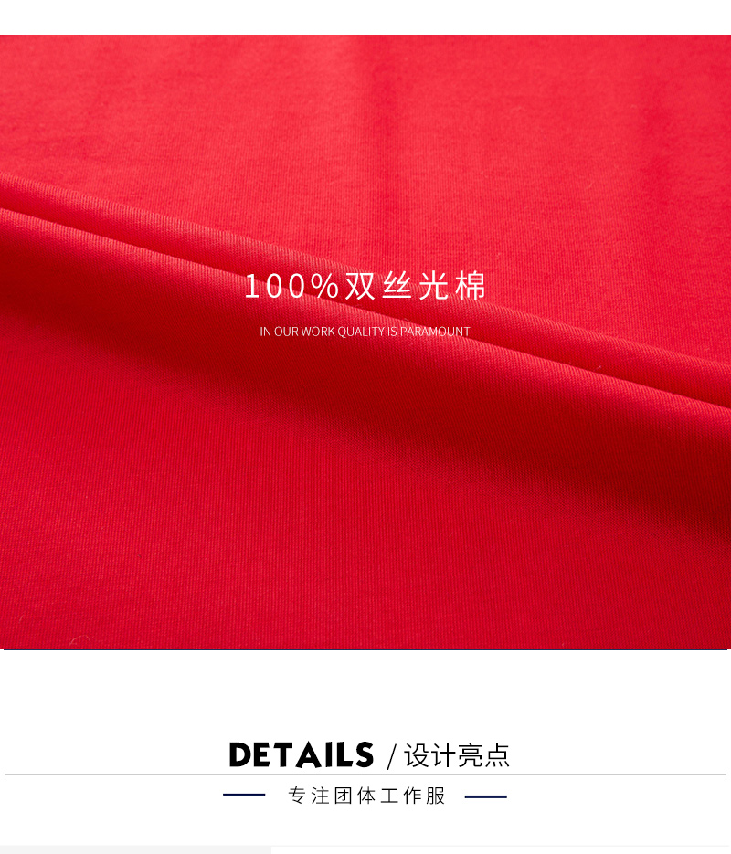 6023_02.jpg 6023_02.jpg