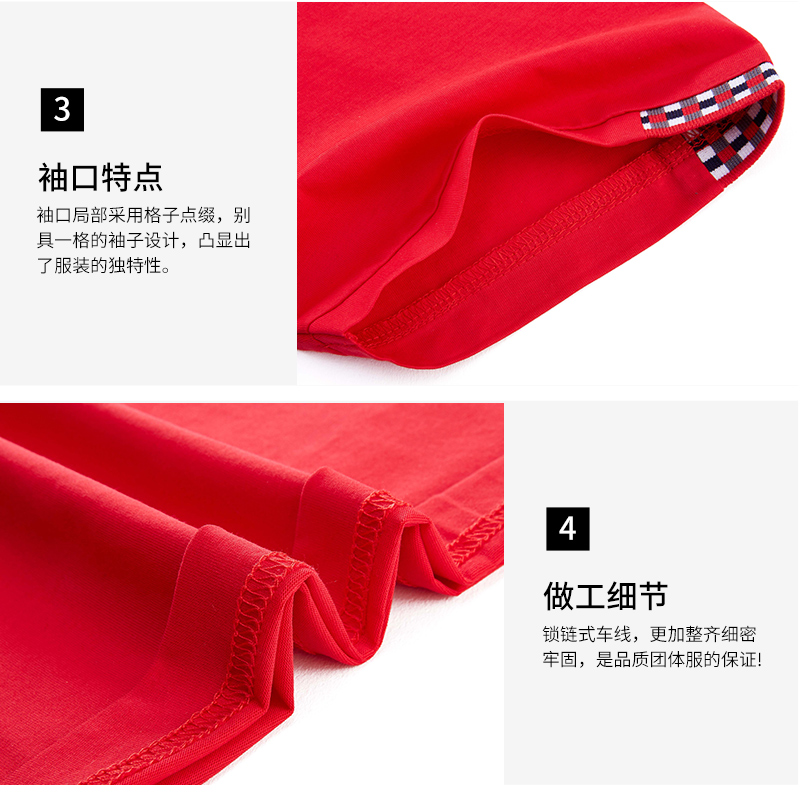 6023_04.jpg 6023_04.jpg