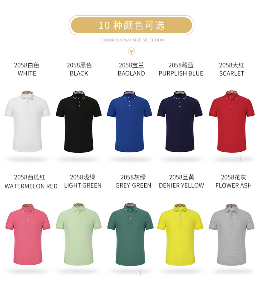 2058_06.jpg 2058_06.jpg