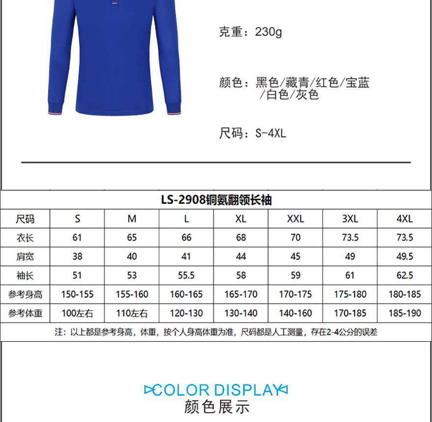 2908_02.png 2908_02.png