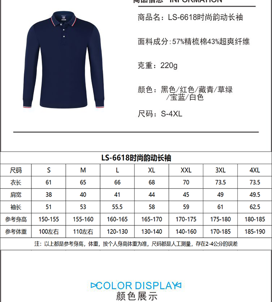 6618_02.png 6618_02.png