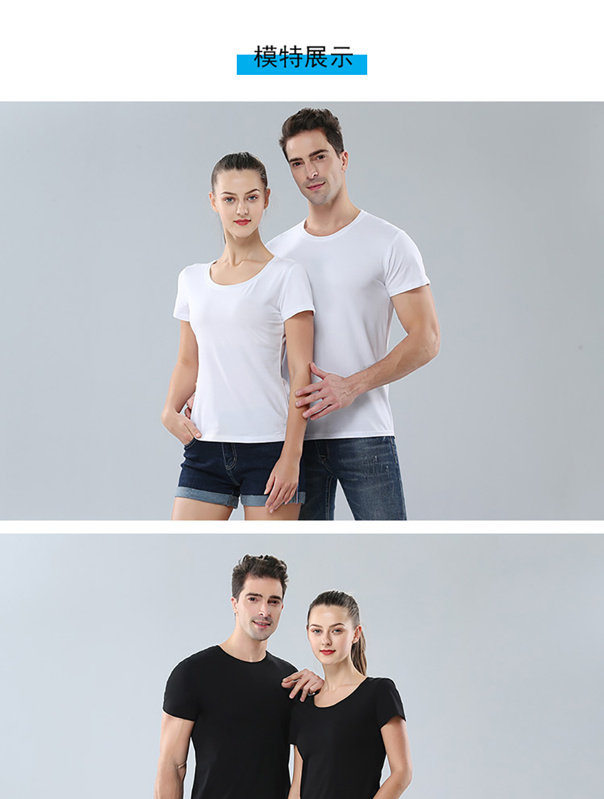 0007莫代爾短袖男_03.png