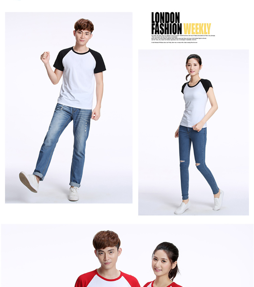 1801莫代爾插肩_03.jpg 1801莫代爾插肩_03.jpg