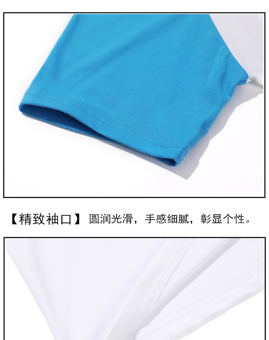 1801莫代爾插肩_05.jpg 1801莫代爾插肩_05.jpg