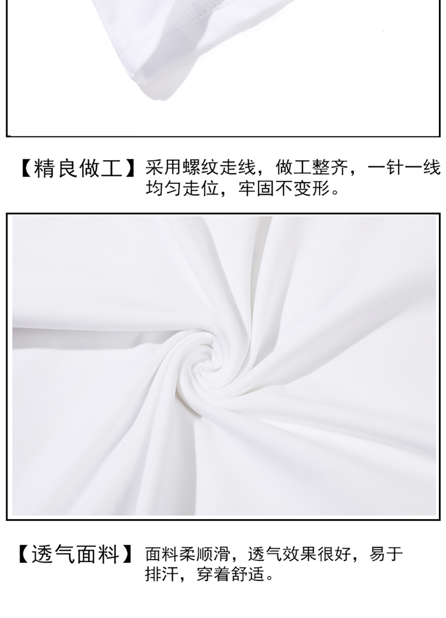 1801莫代爾插肩_06.jpg 1801莫代爾插肩_06.jpg