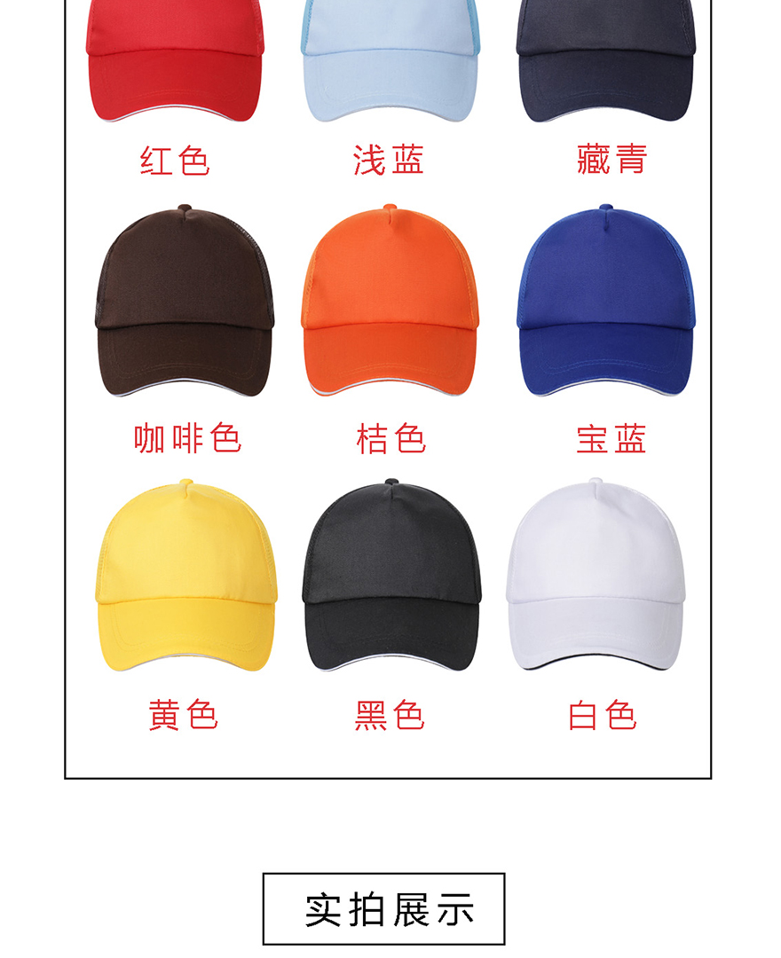 LS-0109全棉斜紋網(wǎng)眼_02.jpg