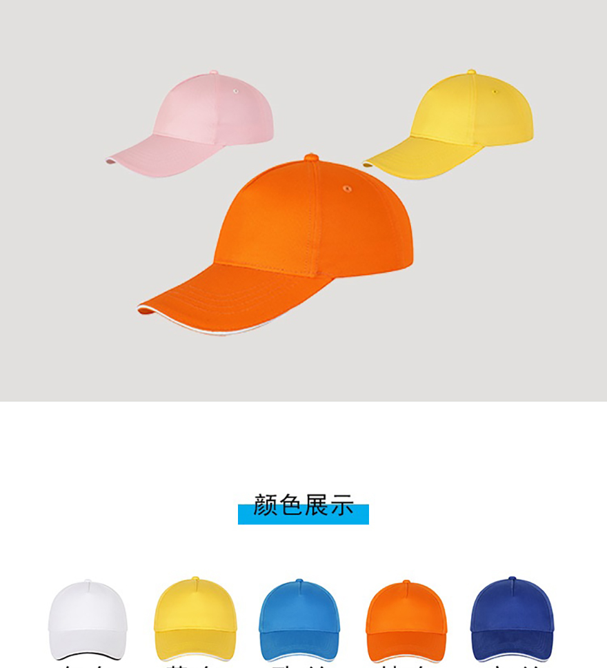 0908全棉鋼扣_01.jpg 0908全棉鋼扣_01.jpg