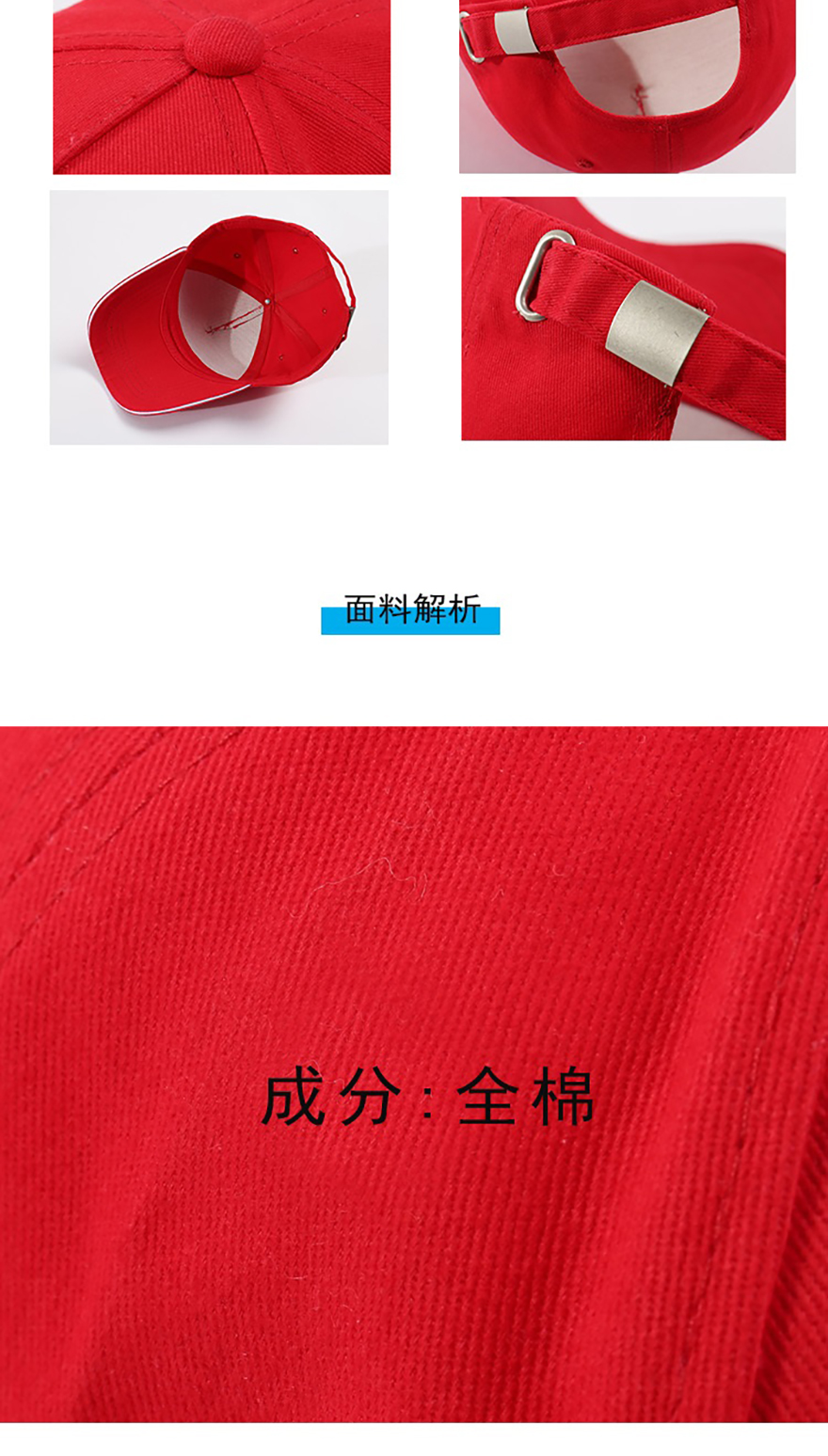 0908全棉鋼扣_03.jpg 0908全棉鋼扣_03.jpg