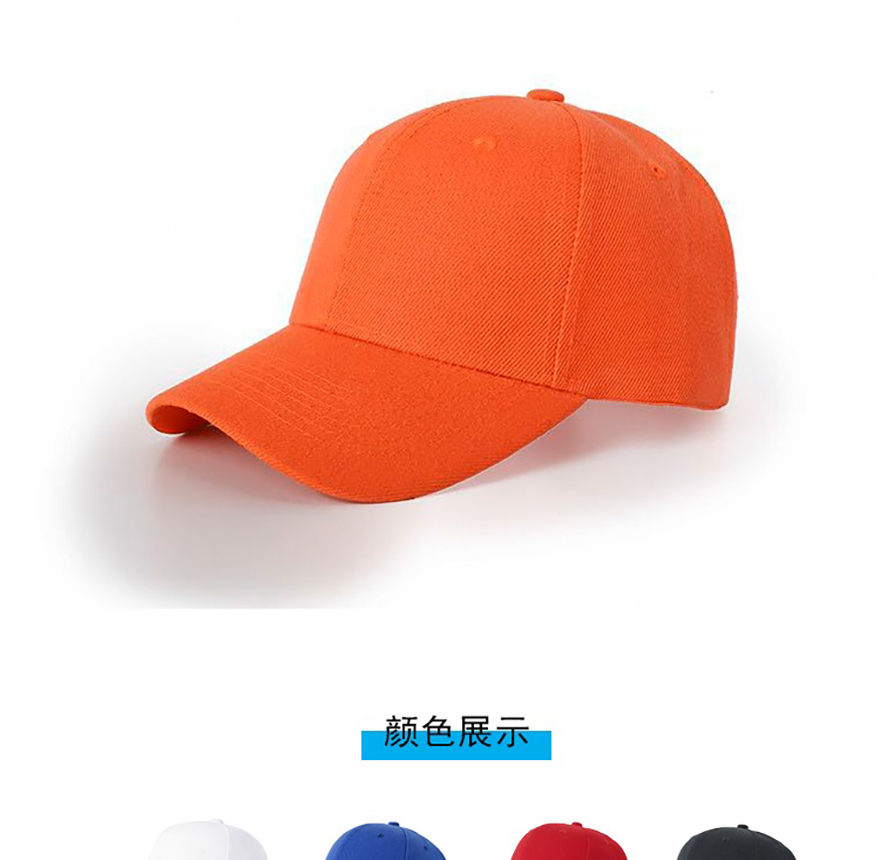 0918六孔六瓣全面帽_01.jpg 0918六孔六瓣全面帽_01.jpg