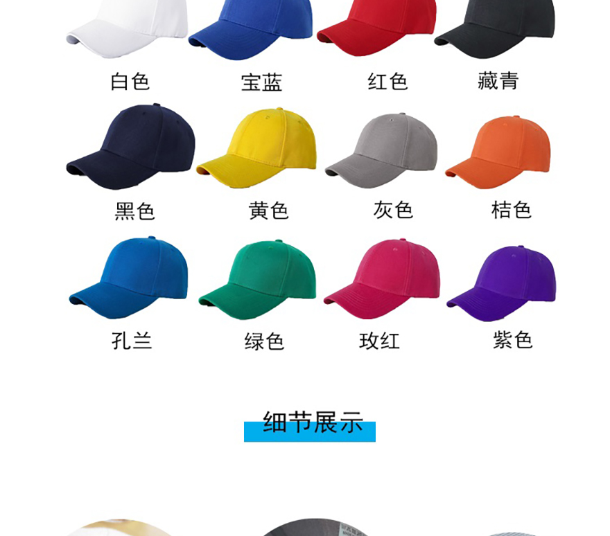 0918六孔六瓣全面帽_02.jpg 0918六孔六瓣全面帽_02.jpg