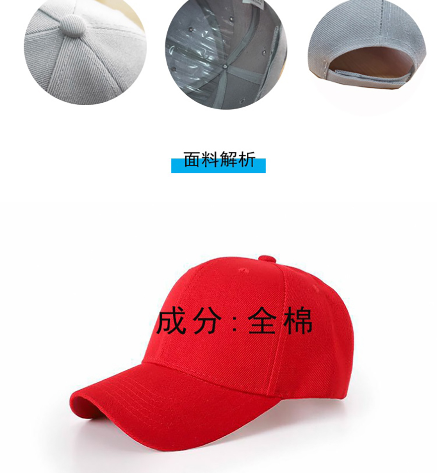 0918六孔六瓣全面帽_03.jpg 0918六孔六瓣全面帽_03.jpg